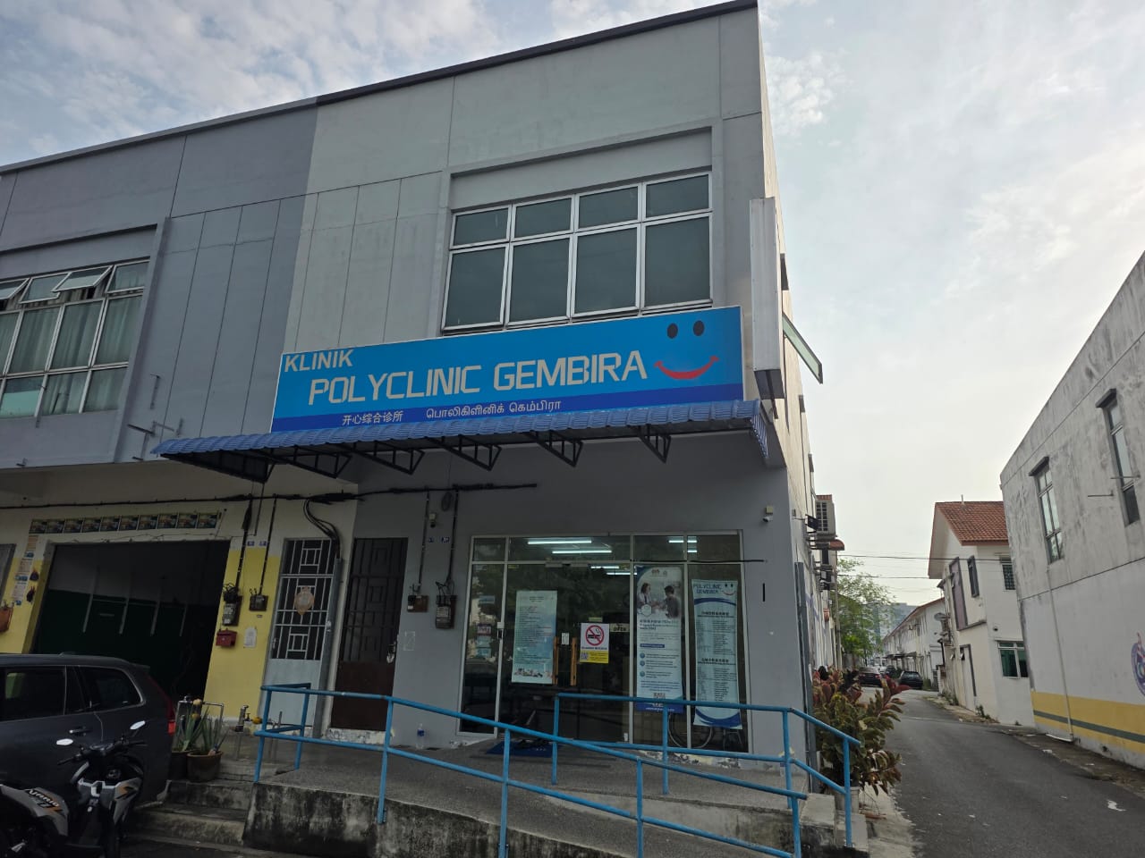 Clinic Gembira Front